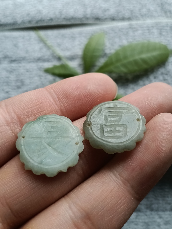 古玩玉器（清貨）清代天然翡翠“吉語帽花”拍賣，當前價格88元