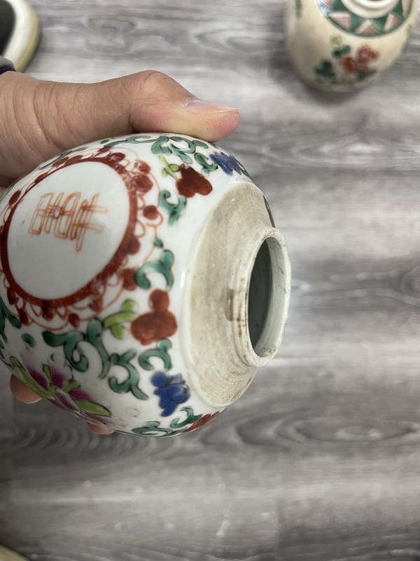 古玩陶瓷粉彩花卉喜字罐 清中期拍賣,當前價格1790元