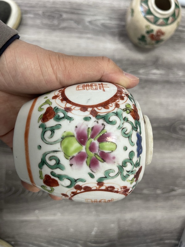 古玩陶瓷粉彩花卉喜字罐 清中期拍賣,當前價格1790元