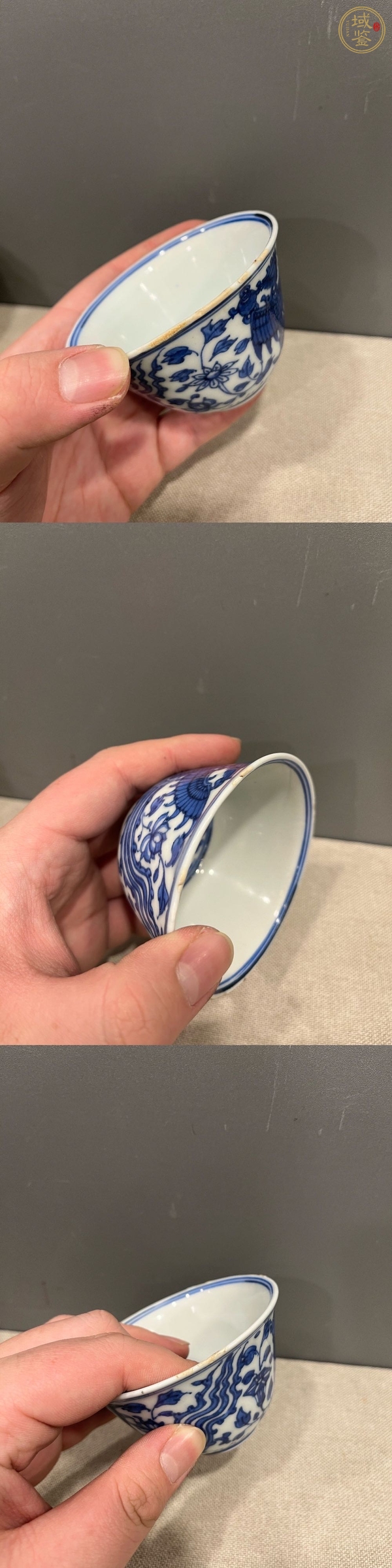 古玩陶瓷青花杯真品鑒賞圖