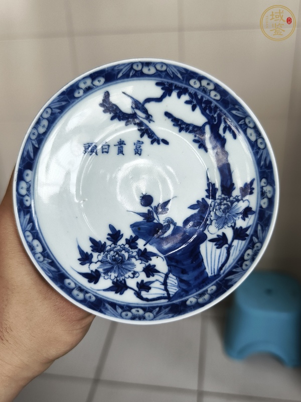 古玩陶瓷青花花鳥紋高足盤真品鑒賞圖