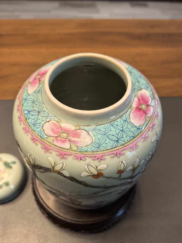 古玩陶瓷晚清豆青釉粉彩雉雞牡丹圖蓋罐拍賣,當前價格1750元