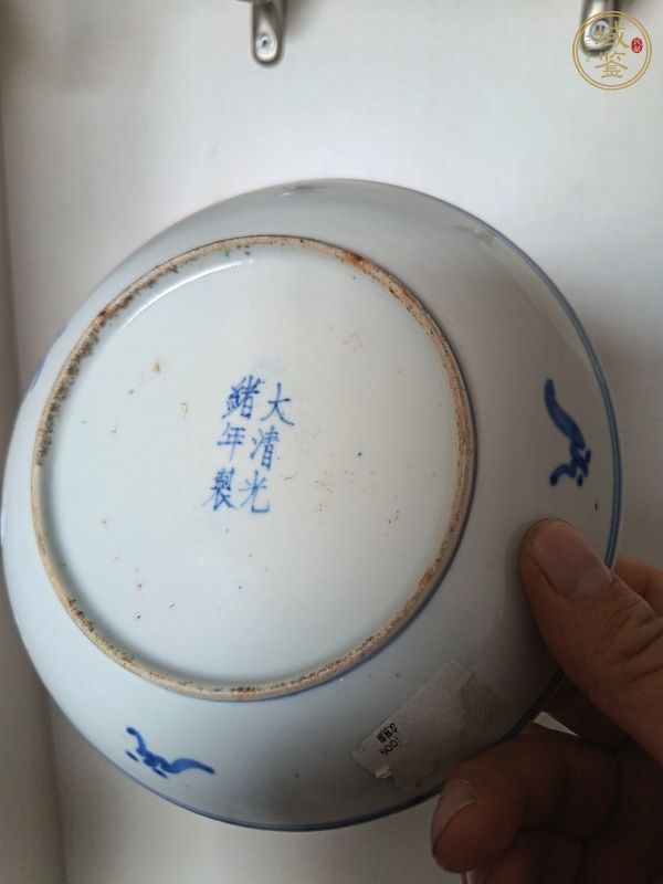 古玩陶瓷青花斗彩纏枝花卉紋盤真品鑒賞圖