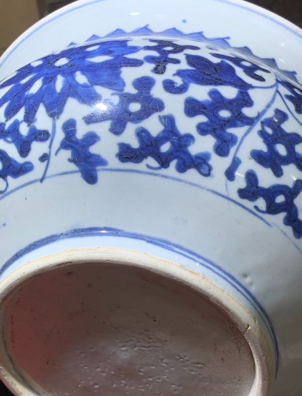 古玩陶瓷清早期青花香爐拍賣,當前價格5600元