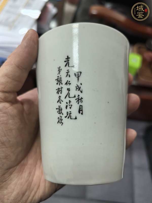 古玩陶瓷民國 新粉彩花鳥紋杯真品鑒賞圖