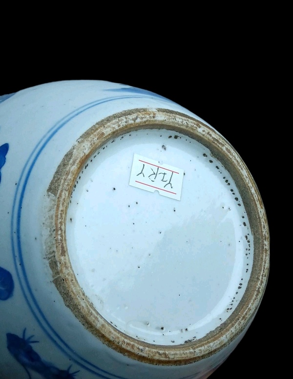 古玩陶瓷青花花鳥紋小缸拍賣,當前價格1380元