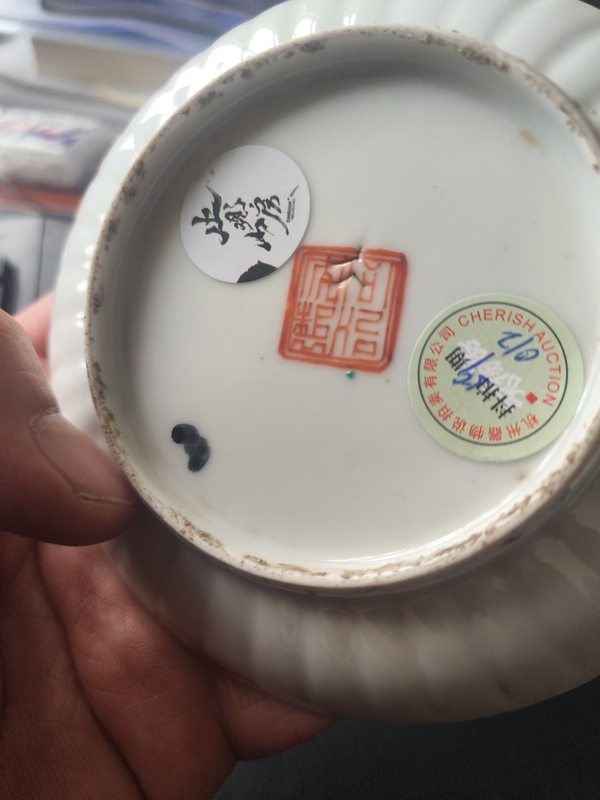 古玩陶瓷清晚期粉彩蟲草紋瓜楞盤拍賣,當(dāng)前價格1200元