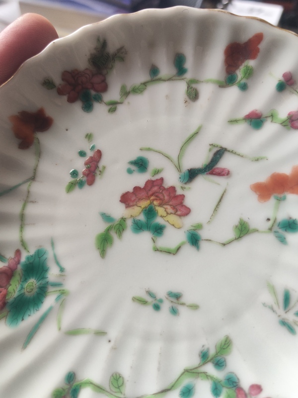 古玩陶瓷清晚期粉彩蟲草紋瓜楞盤拍賣,當(dāng)前價格1200元