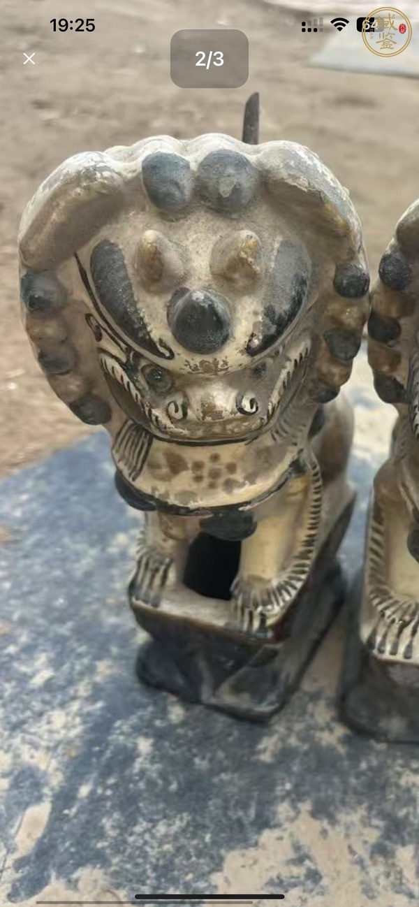 古玩陶瓷獅子燭臺真品鑒賞圖