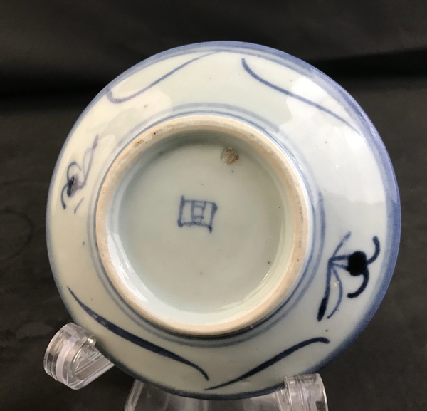 古玩陶瓷清中期青花盤拍賣，當前價格300元