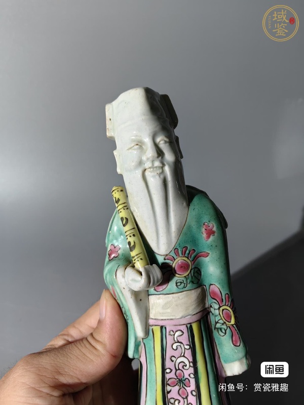 古玩陶瓷粉彩人物造像真品鑒賞圖