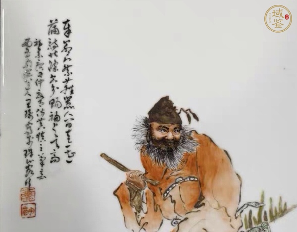 古玩陶瓷粉彩人物瓷板真品鑒賞圖