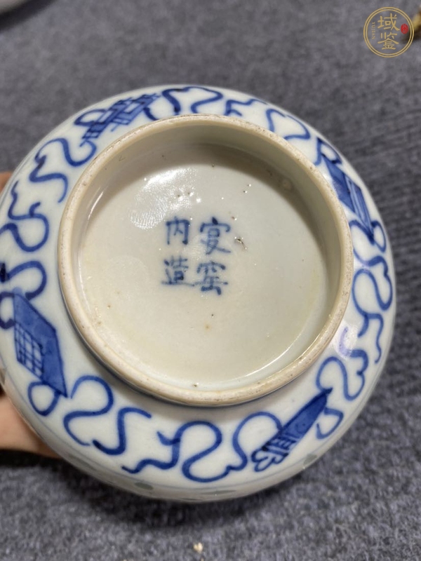 古玩陶瓷晚清青花玲瓏瓷碗真品鑒賞圖