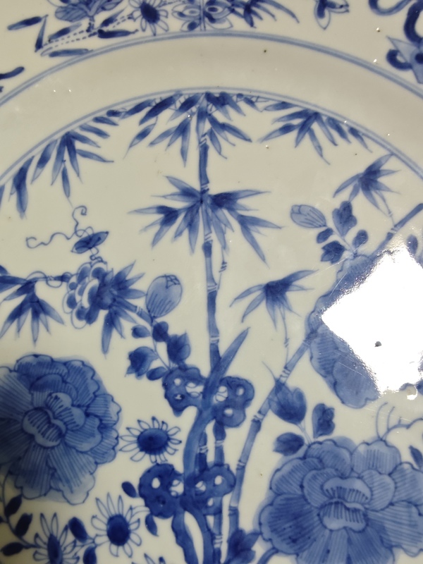 古玩陶瓷青花盤拍賣,當前價格3600元
