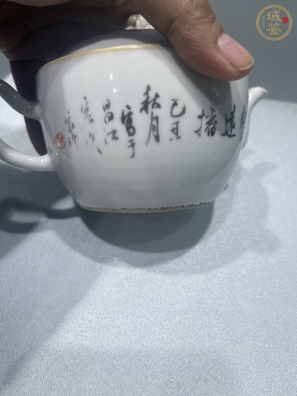 古玩陶瓷淺絳彩人物詩文參壺真品鑒賞圖