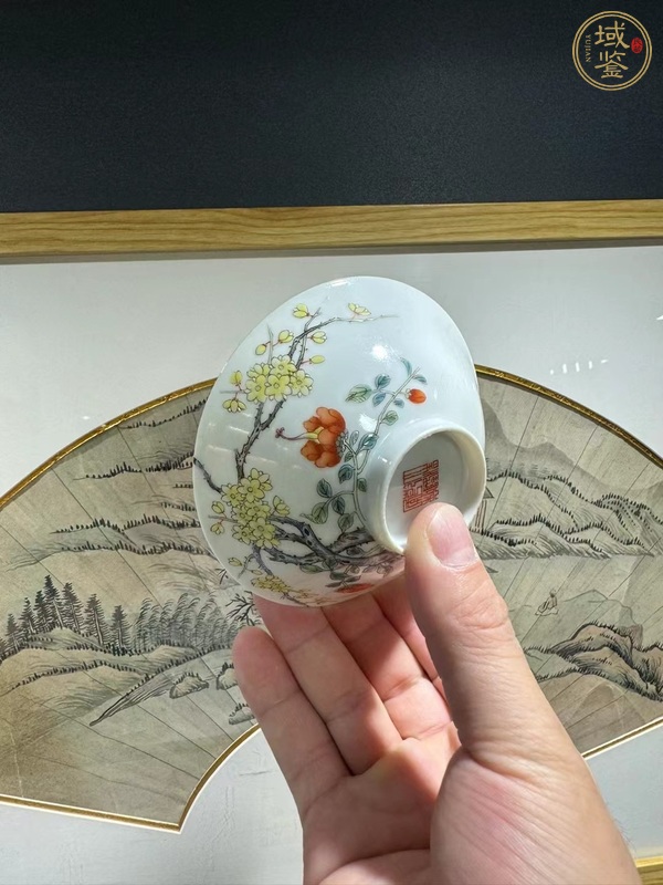 古玩陶瓷粉彩花卉紋盞真品鑒賞圖