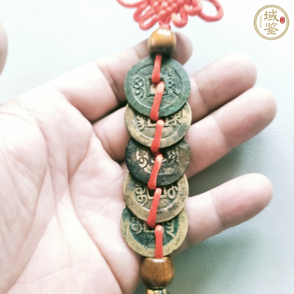 古玩錢(qián)幣清代五帝錢(qián)真品鑒賞圖