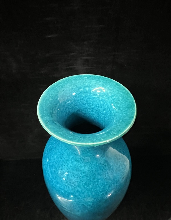 古玩陶瓷孔雀藍(lán)釉觀音瓶拍賣,當(dāng)前價(jià)格5888元
