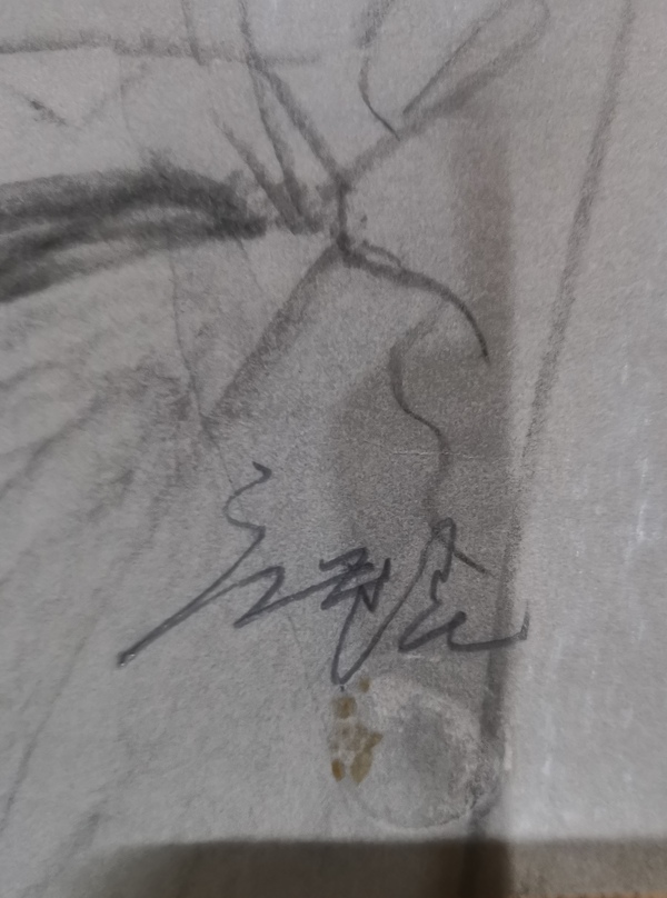古玩字畫現(xiàn)任中美協(xié)副主席四川美院院長博士生導(dǎo)師龐茂琨肖像素描拍賣,當(dāng)前價(jià)格20000元