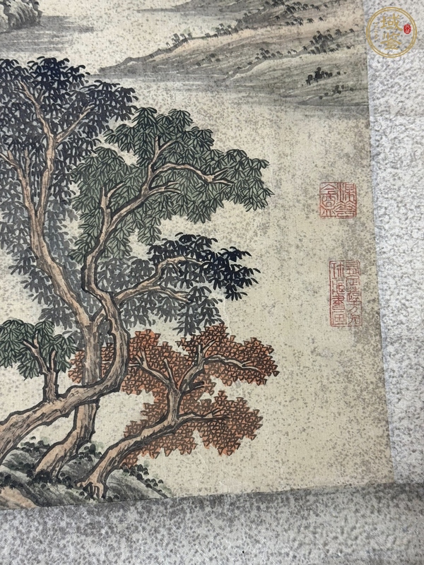 古玩字畫四郭青山處處同真品鑒賞圖