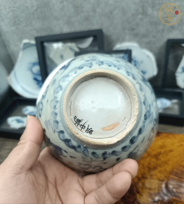 古玩陶瓷青花飛馬紋茶碗真品鑒賞圖