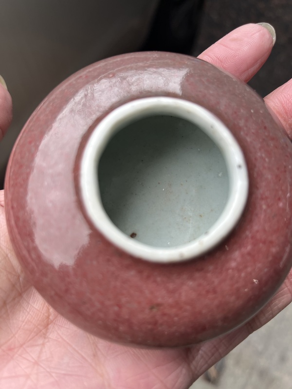 古玩轉賣霽紅釉水盂拍賣，當前價格0元