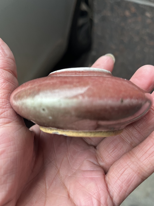 古玩陶瓷霽紅釉水盂拍賣，當前價格5000元