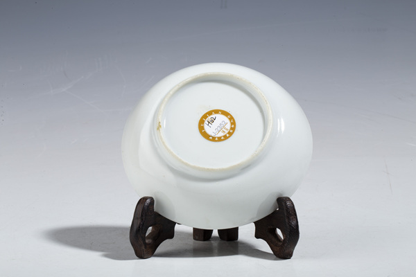 古玩陶瓷清乾隆·粉彩花卉紋小盤拍賣，當(dāng)前價(jià)格600元