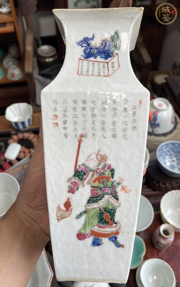 古玩陶瓷粉彩無雙譜方瓶真品鑒賞圖