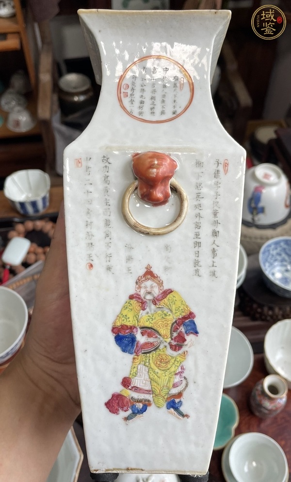 古玩陶瓷粉彩無雙譜方瓶真品鑒賞圖