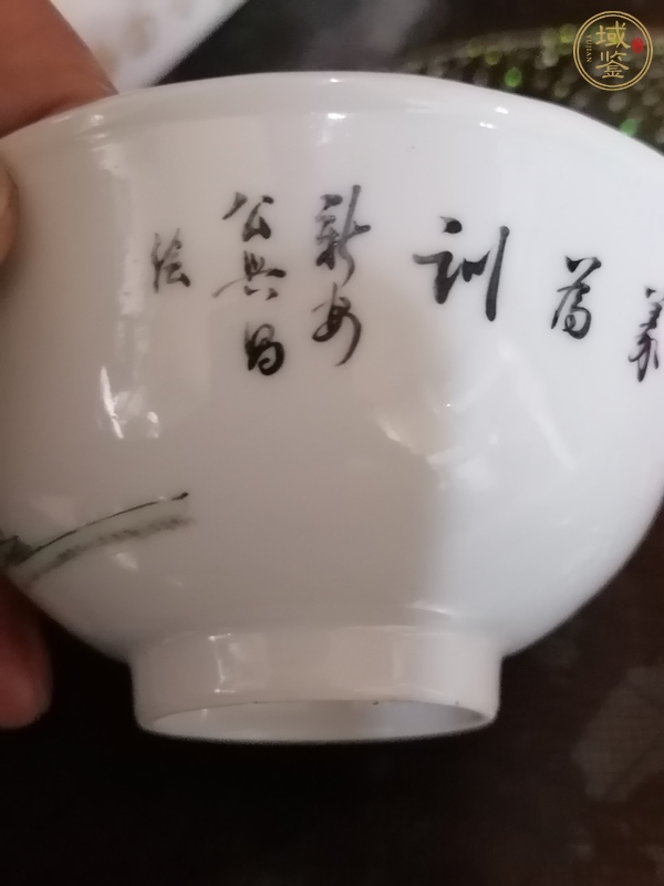 古玩陶瓷人物紋粉彩茶圓真品鑒賞圖