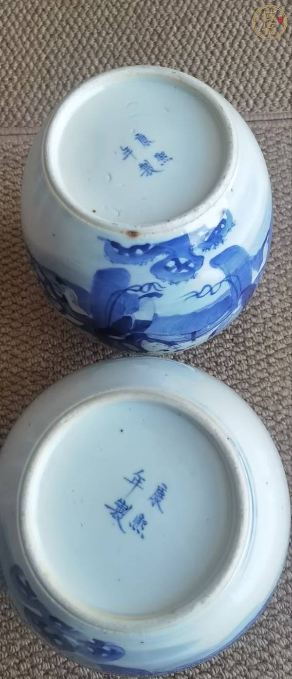 古玩陶瓷青花罐真品鑒賞圖