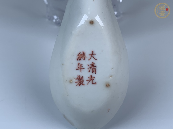 古玩陶瓷勺子真品鑒賞圖