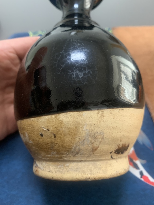 古玩陶瓷磁州窯黑釉撇口瓶拍賣，當前價格6800元