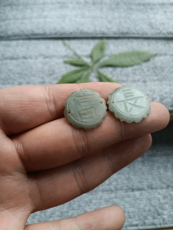 古玩玉器（清貨）清代天然翡翠“吉語帽花”拍賣，當前價格88元