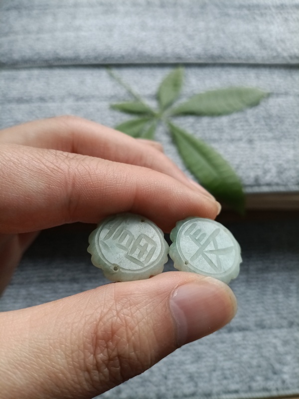 古玩玉器（清貨）清代天然翡翠“吉語帽花”拍賣，當前價格88元