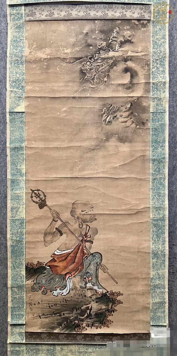 古玩字畫降龍羅漢真品鑒賞圖