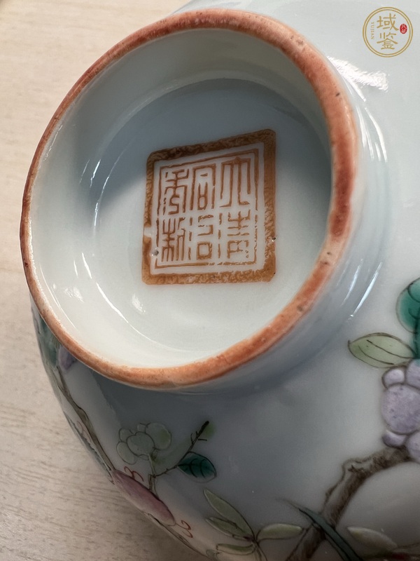 古玩陶瓷清同治 粉彩花卉紋蓋碗真品鑒賞圖