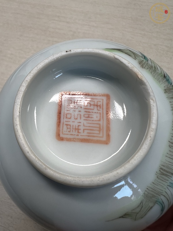 古玩陶瓷清同治 粉彩花卉紋蓋碗真品鑒賞圖