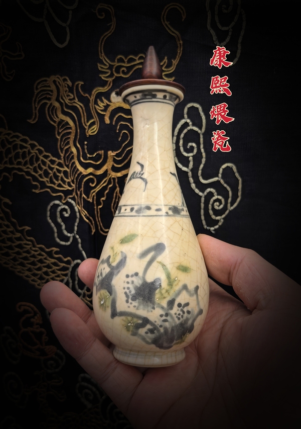 古玩陶瓷康熙煨瓷青花花卉玉壺春瓶拍賣,當前價格18888元