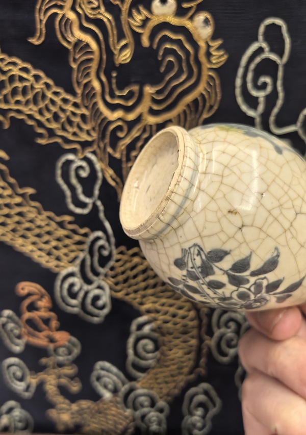 古玩陶瓷康熙煨瓷青花花卉玉壺春瓶拍賣,當前價格18888元