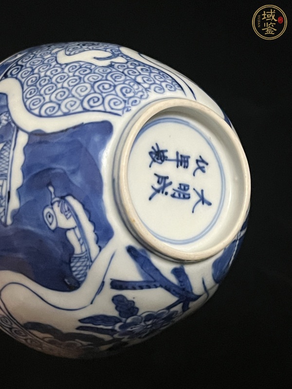 古玩陶瓷明治青花碗真品鑒賞圖