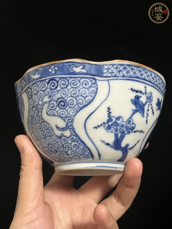 古玩陶瓷青花花卉碗真品鑒賞圖