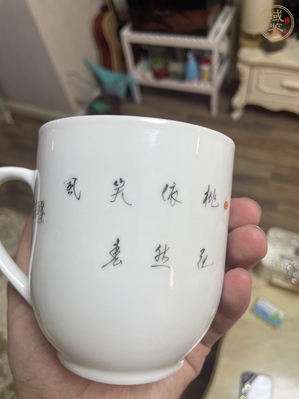 古玩陶瓷粉彩梅花紋杯套裝真品鑒賞圖