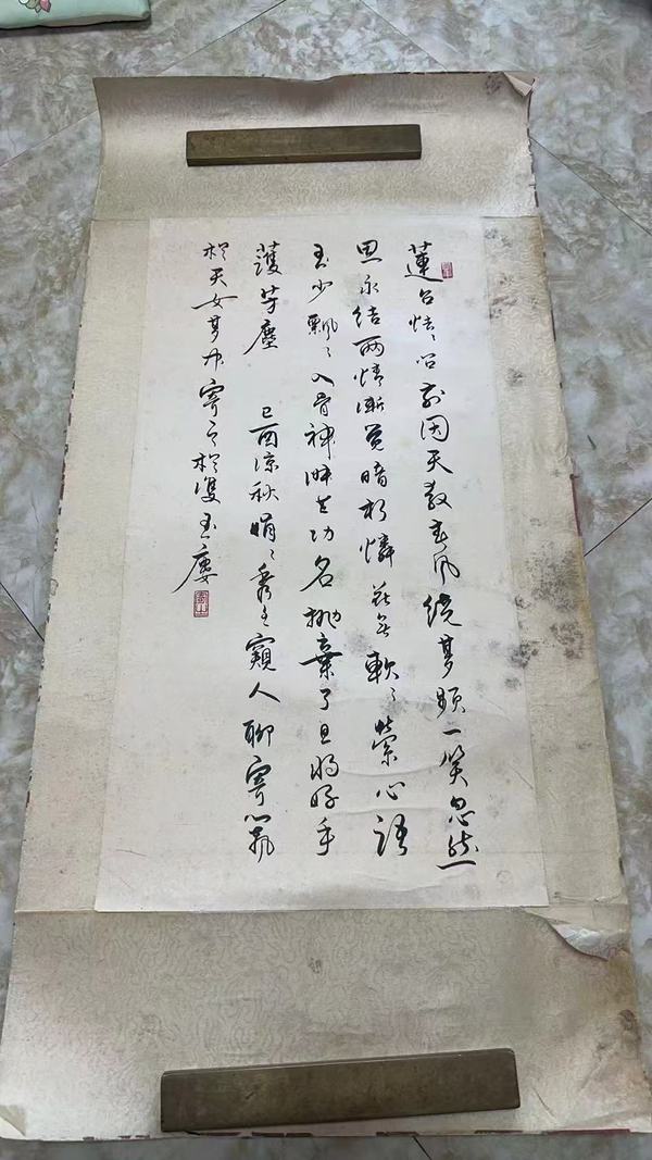 古玩字畫1969年老書法一幅蓮臺(tái)芳?jí)m拍賣，當(dāng)前價(jià)格299元