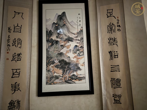 古玩字畫中堂真品鑒賞圖