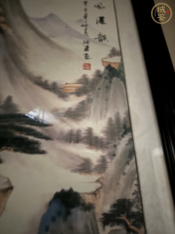 古玩字畫中堂真品鑒賞圖