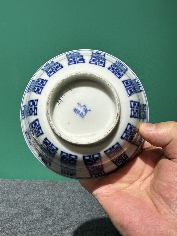 古玩陶瓷清代光緒青花福壽喜紋碗拍賣,當(dāng)前價(jià)格6800元