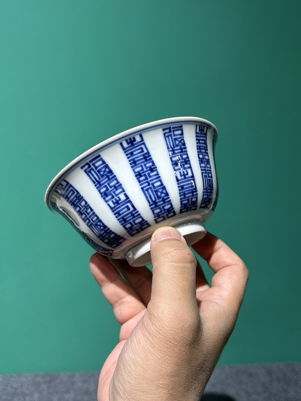 古玩陶瓷清代光緒青花福壽喜紋碗拍賣,當(dāng)前價(jià)格6800元