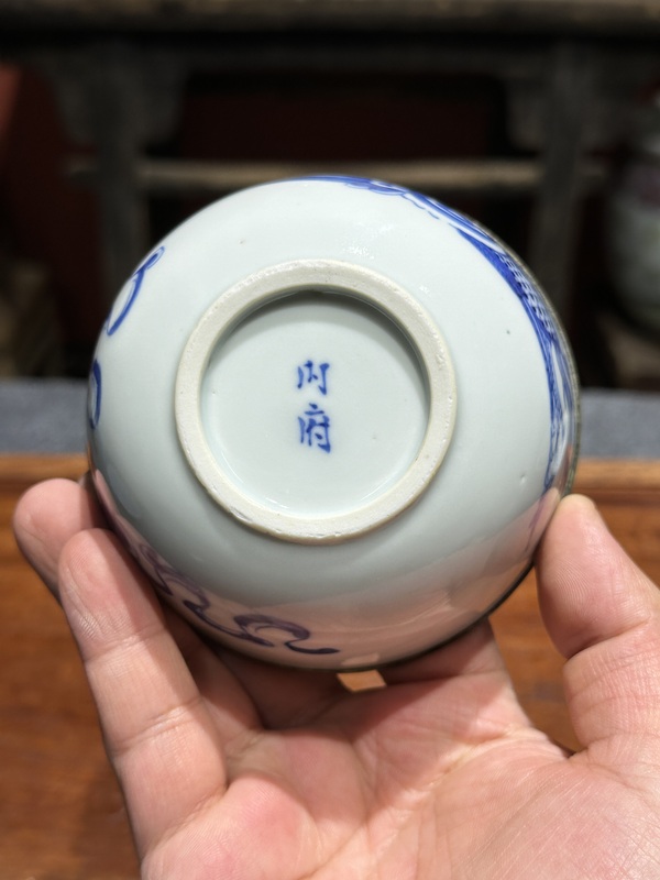 古玩陶瓷清代光緒青花鳳紋碗拍賣,當前價格2600元
